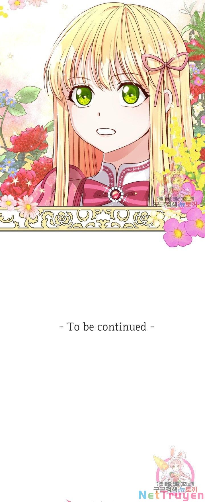 Cô Vợ Bé Nhỏ Của Thái Tử Quái Vật Chapter 12.2 - Trang 2