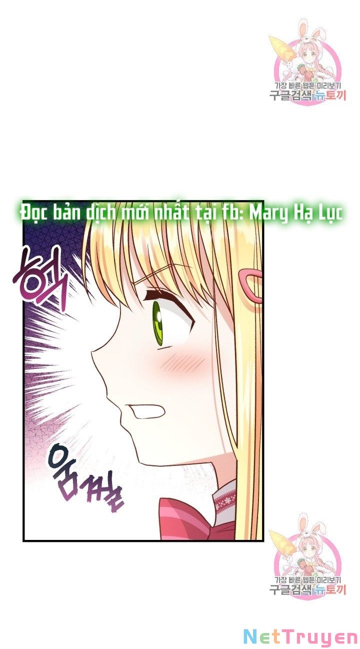 Cô Vợ Bé Nhỏ Của Thái Tử Quái Vật Chapter 13.1 - Trang 2