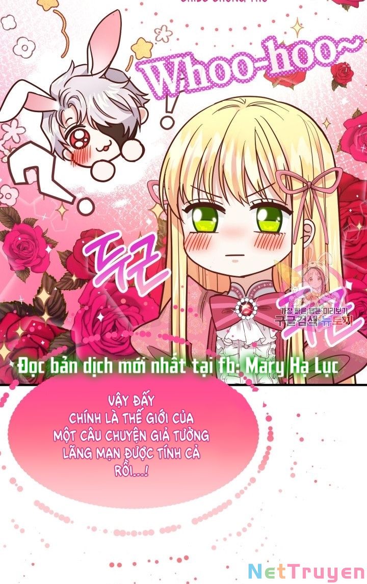 Cô Vợ Bé Nhỏ Của Thái Tử Quái Vật Chapter 13.1 - Trang 2