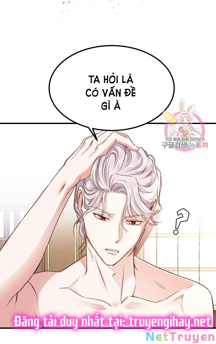 Cô Vợ Bé Nhỏ Của Thái Tử Quái Vật Chapter 13.1 - Trang 2