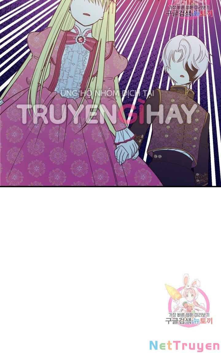 Cô Vợ Bé Nhỏ Của Thái Tử Quái Vật Chapter 13.1 - Trang 2