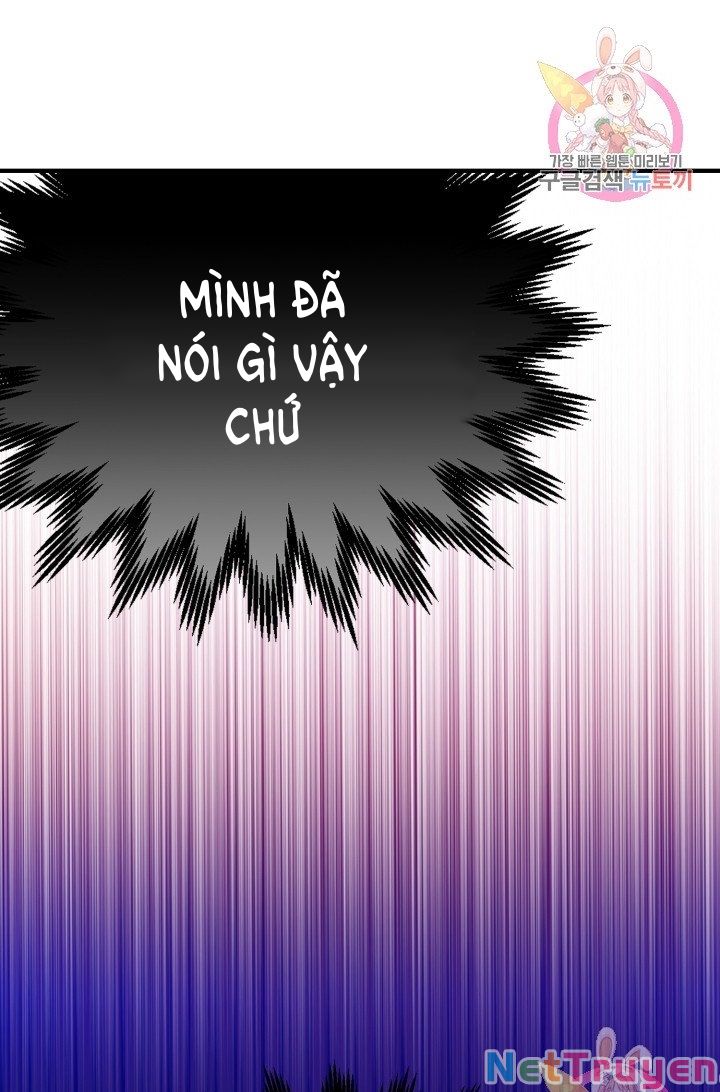 Cô Vợ Bé Nhỏ Của Thái Tử Quái Vật Chapter 13.1 - Trang 2