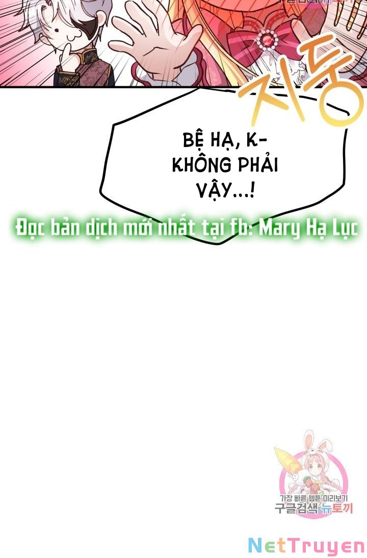 Cô Vợ Bé Nhỏ Của Thái Tử Quái Vật Chapter 13.1 - Trang 2