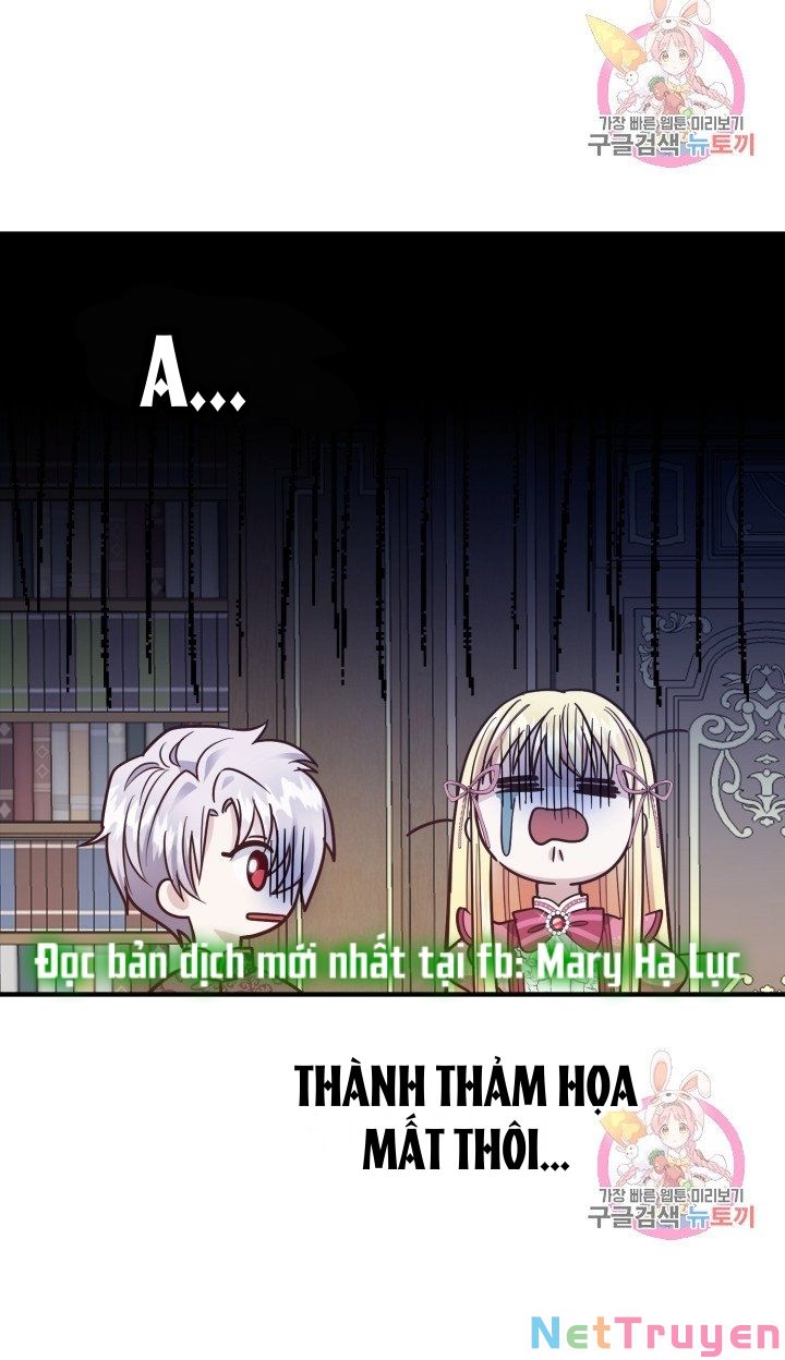 Cô Vợ Bé Nhỏ Của Thái Tử Quái Vật Chapter 13.1 - Trang 2