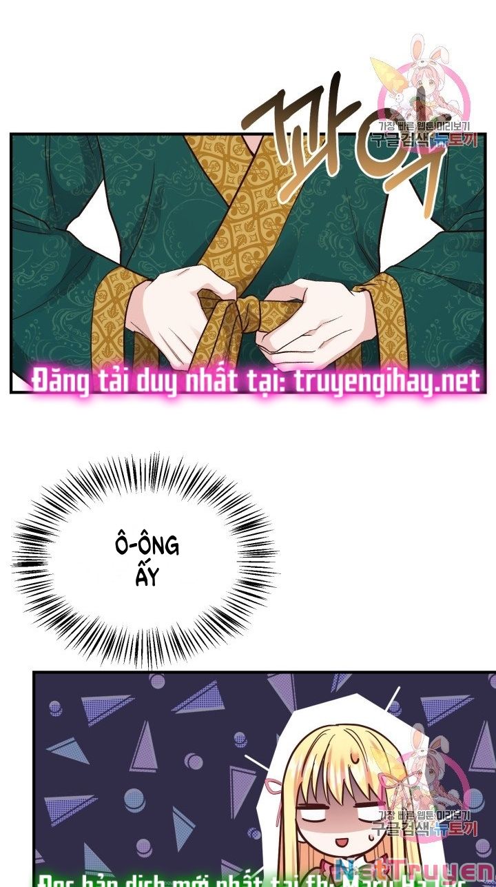 Cô Vợ Bé Nhỏ Của Thái Tử Quái Vật Chapter 13.1 - Trang 2