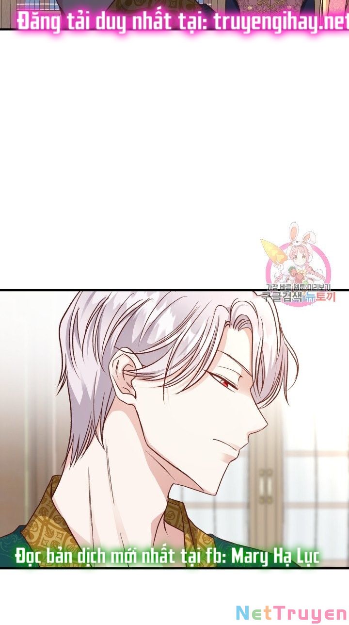 Cô Vợ Bé Nhỏ Của Thái Tử Quái Vật Chapter 13.1 - Trang 2