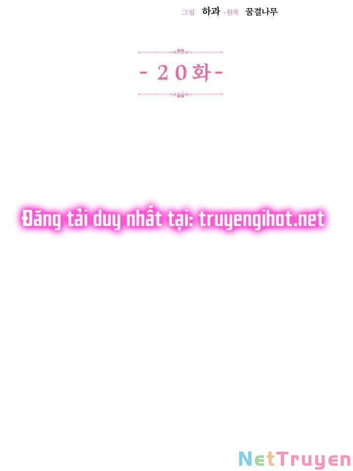 Cô Vợ Bé Nhỏ Của Thái Tử Quái Vật Chapter 20.1 - Trang 2