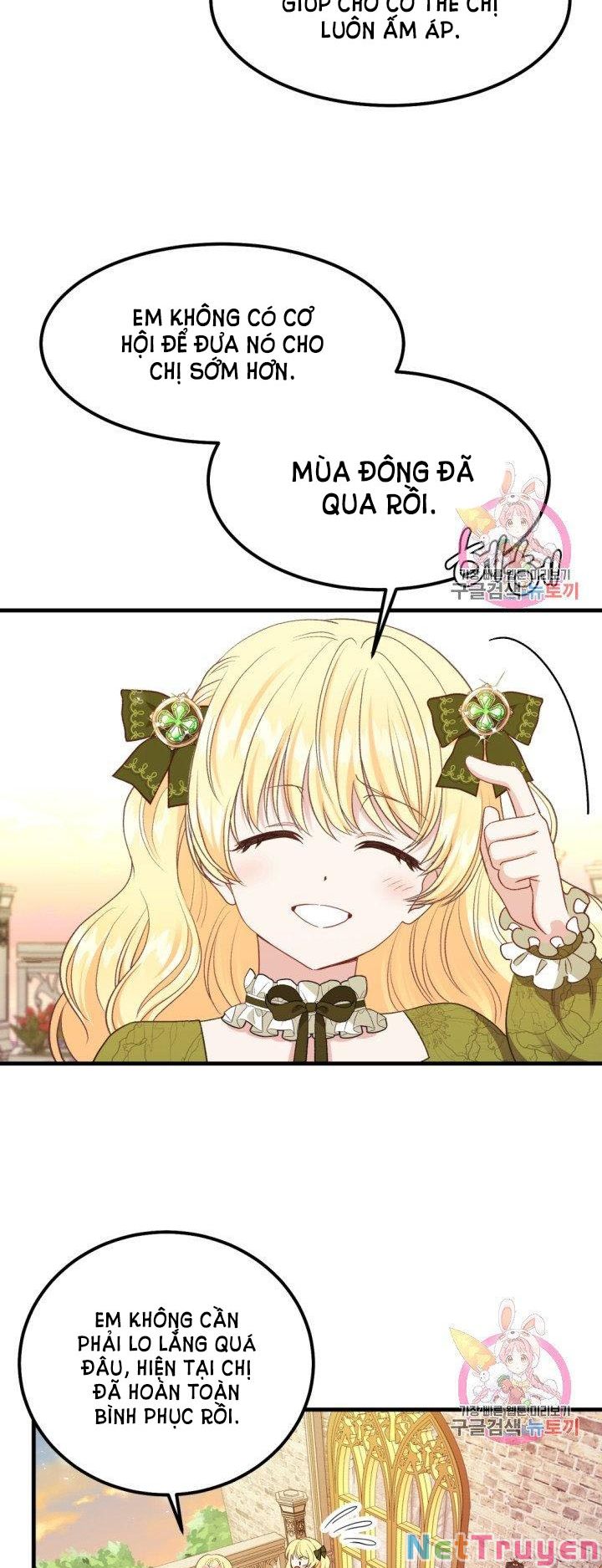 Cô Vợ Bé Nhỏ Của Thái Tử Quái Vật Chapter 24.2 - Trang 2