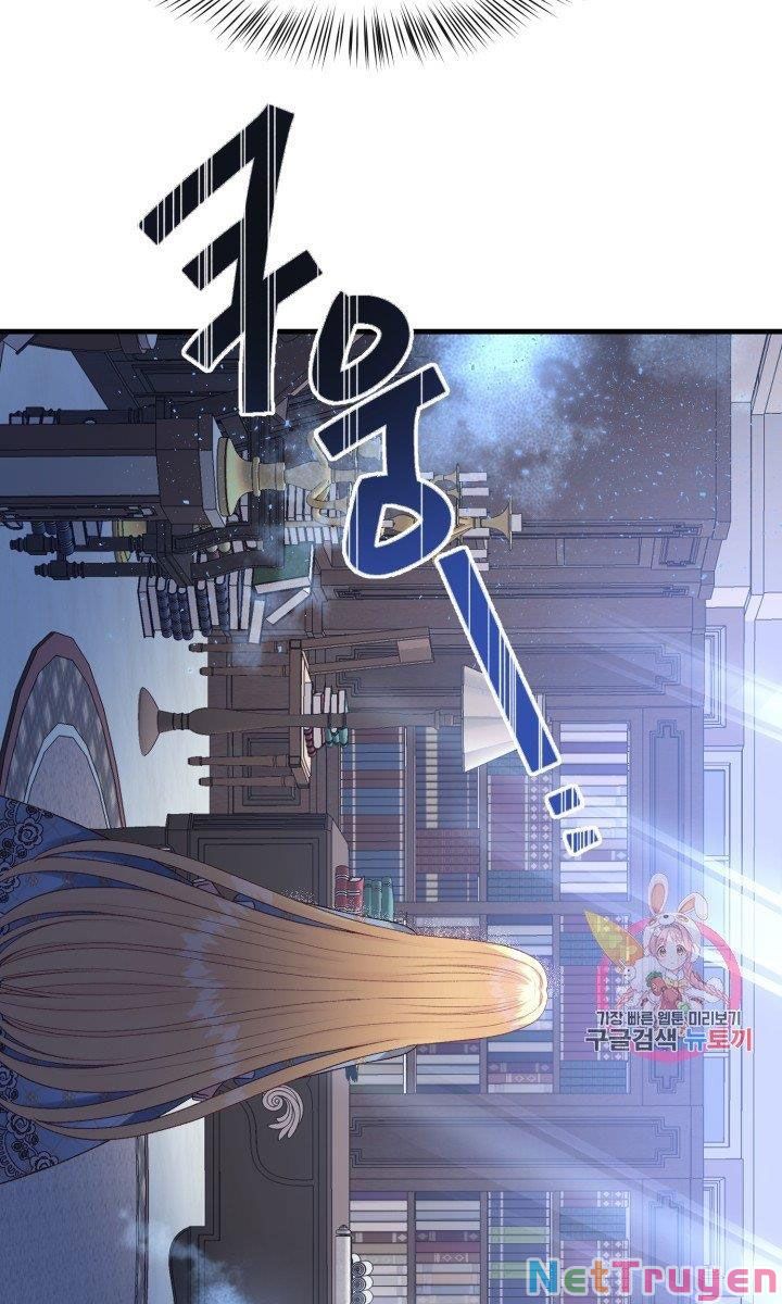 Cô Vợ Bé Nhỏ Của Thái Tử Quái Vật Chapter 27.2 - Trang 2