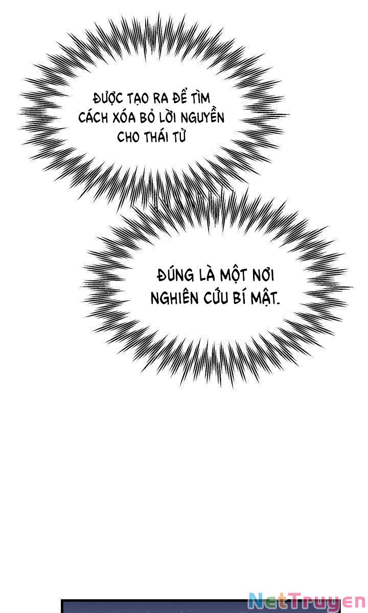 Cô Vợ Bé Nhỏ Của Thái Tử Quái Vật Chapter 27.2 - Trang 2