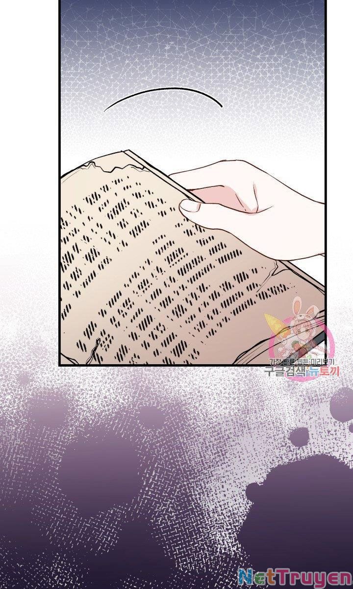 Cô Vợ Bé Nhỏ Của Thái Tử Quái Vật Chapter 27.2 - Trang 2