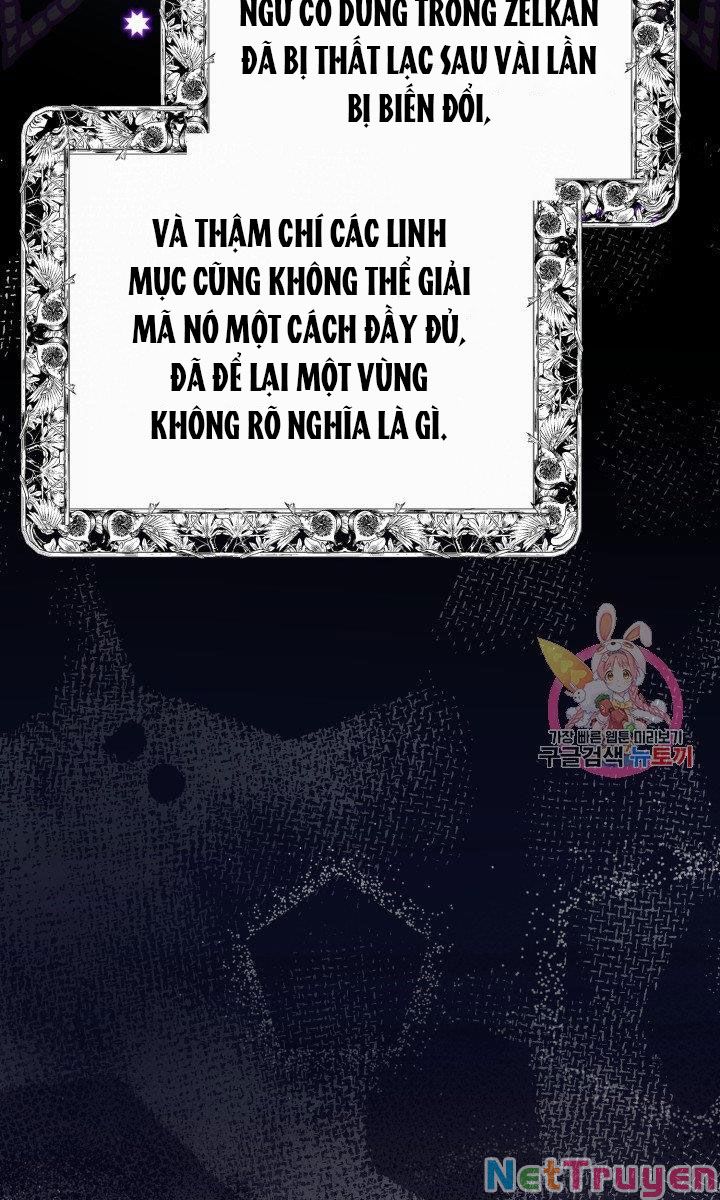 Cô Vợ Bé Nhỏ Của Thái Tử Quái Vật Chapter 27.2 - Trang 2