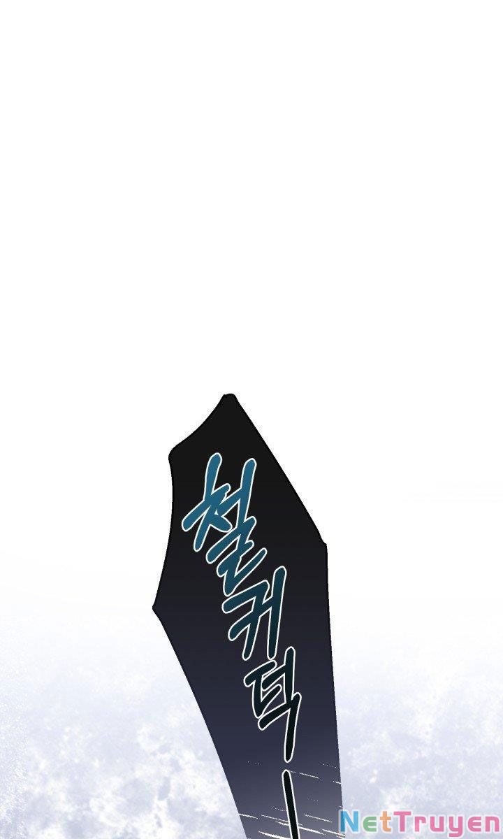 Cô Vợ Bé Nhỏ Của Thái Tử Quái Vật Chapter 27.2 - Trang 2