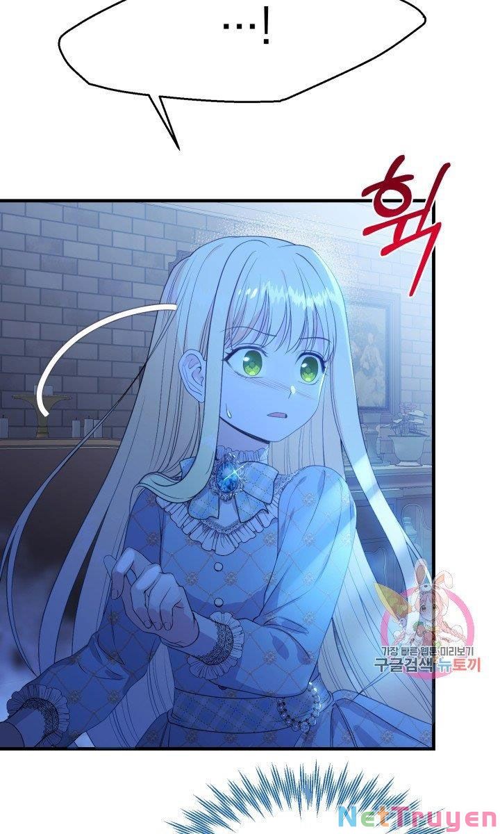 Cô Vợ Bé Nhỏ Của Thái Tử Quái Vật Chapter 27.2 - Trang 2