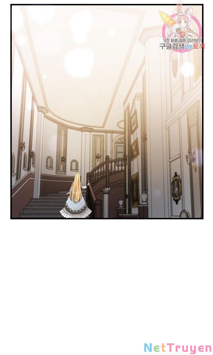 Cô Vợ Bé Nhỏ Của Thái Tử Quái Vật Chapter 27.2 - Trang 2