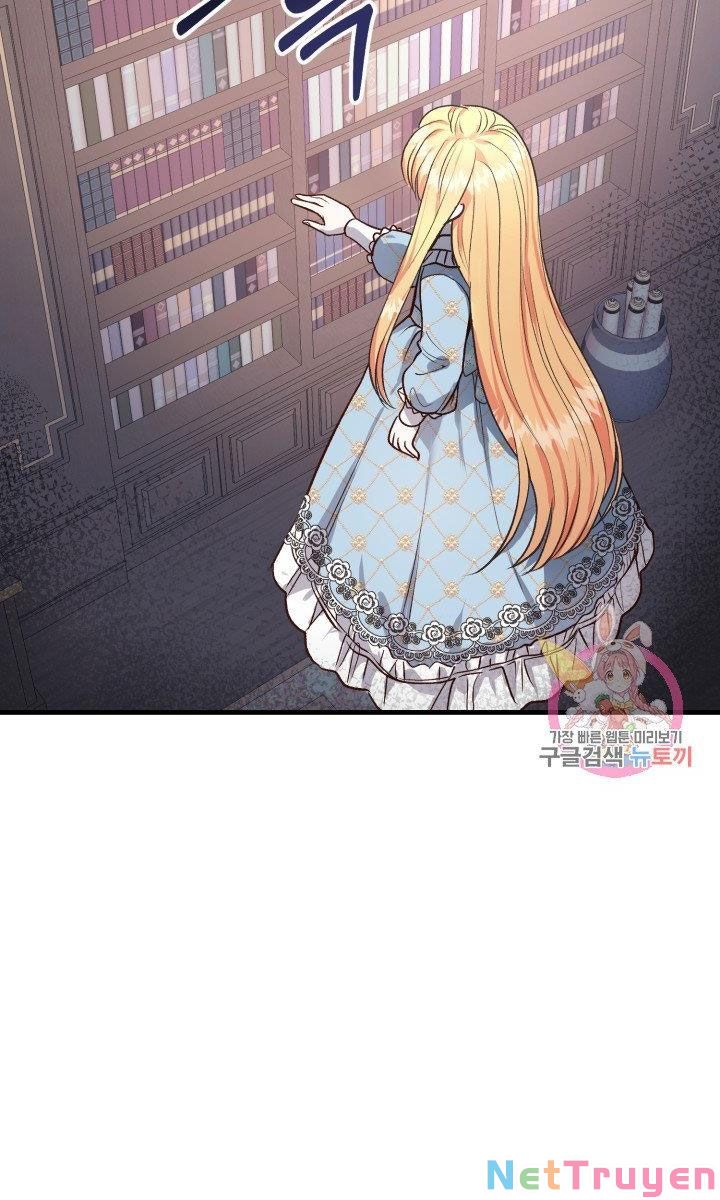 Cô Vợ Bé Nhỏ Của Thái Tử Quái Vật Chapter 27.2 - Trang 2