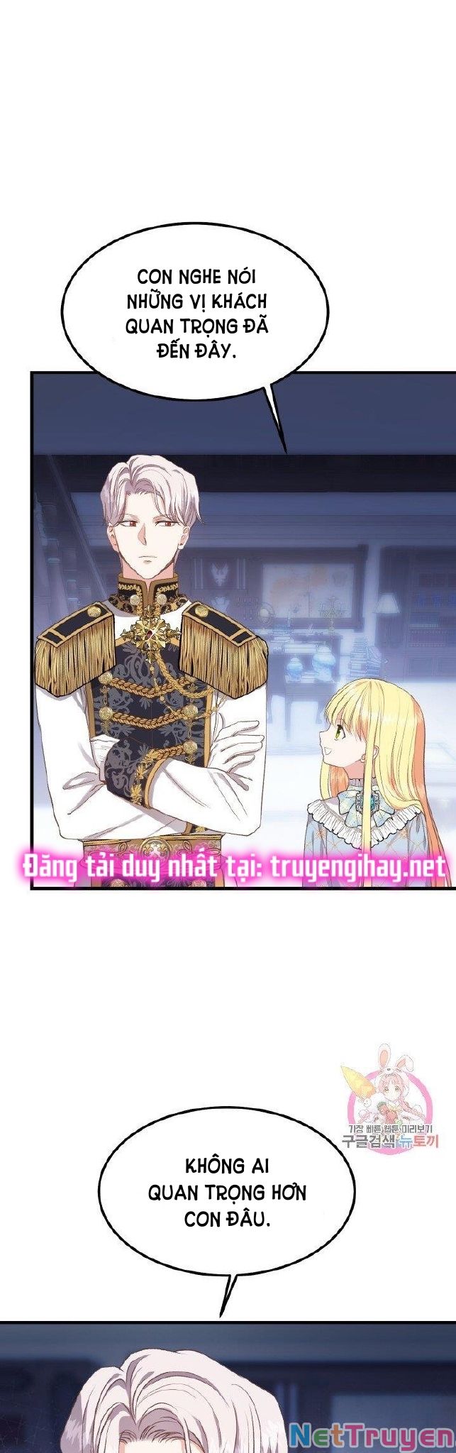 Cô Vợ Bé Nhỏ Của Thái Tử Quái Vật Chapter 28.1 - Trang 2