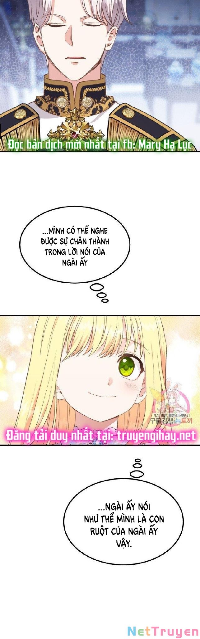 Cô Vợ Bé Nhỏ Của Thái Tử Quái Vật Chapter 28.1 - Trang 2