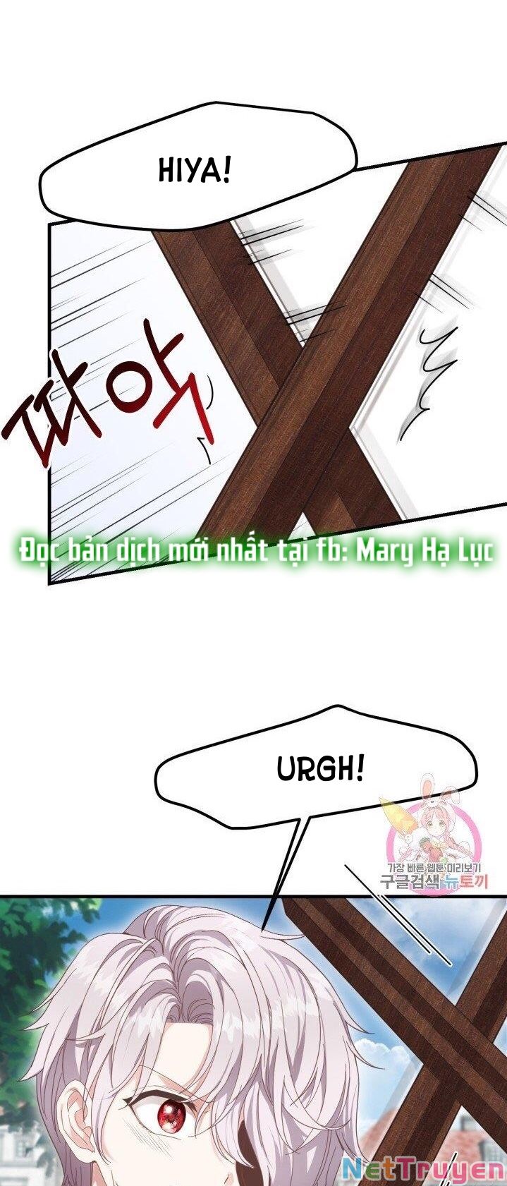 Cô Vợ Bé Nhỏ Của Thái Tử Quái Vật Chapter 28.1 - Trang 2