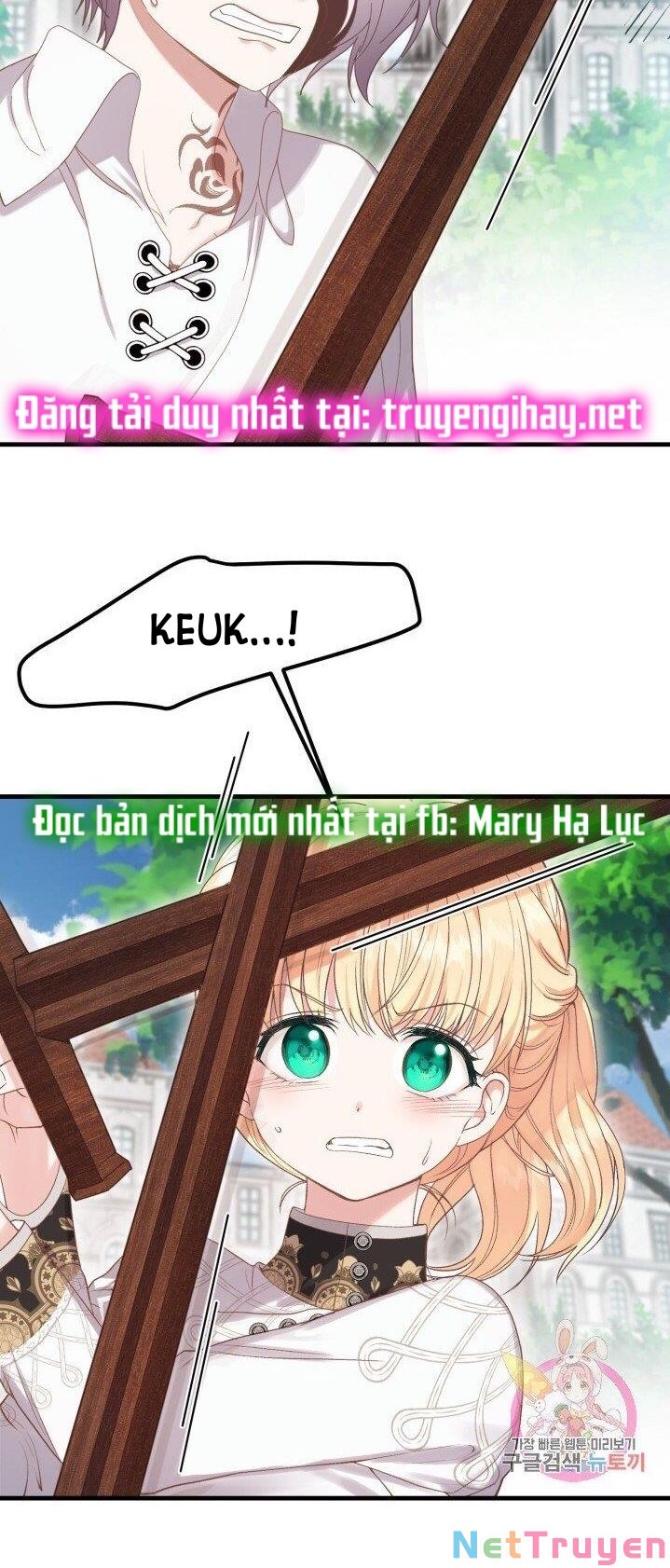 Cô Vợ Bé Nhỏ Của Thái Tử Quái Vật Chapter 28.1 - Trang 2