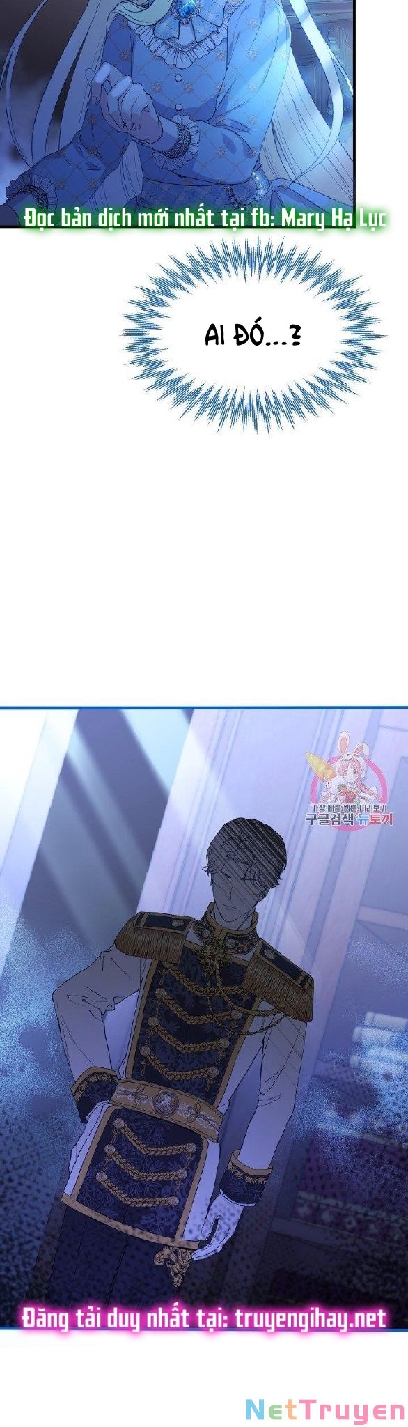 Cô Vợ Bé Nhỏ Của Thái Tử Quái Vật Chapter 28.1 - Trang 2