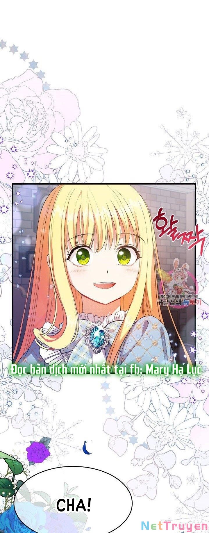 Cô Vợ Bé Nhỏ Của Thái Tử Quái Vật Chapter 28.1 - Trang 2