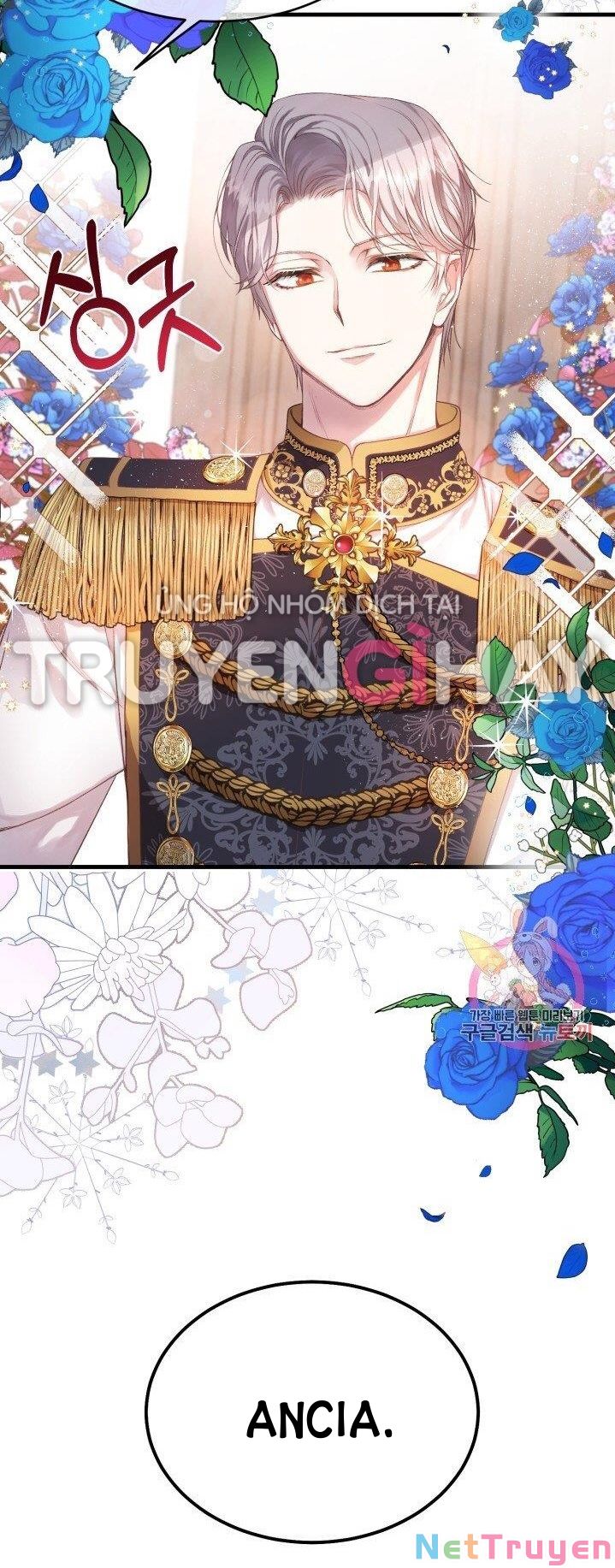 Cô Vợ Bé Nhỏ Của Thái Tử Quái Vật Chapter 28.1 - Trang 2