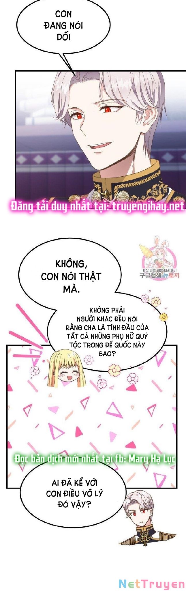 Cô Vợ Bé Nhỏ Của Thái Tử Quái Vật Chapter 28.1 - Trang 2