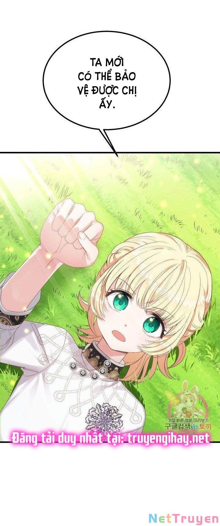 Cô Vợ Bé Nhỏ Của Thái Tử Quái Vật Chapter 28.2 - Trang 2