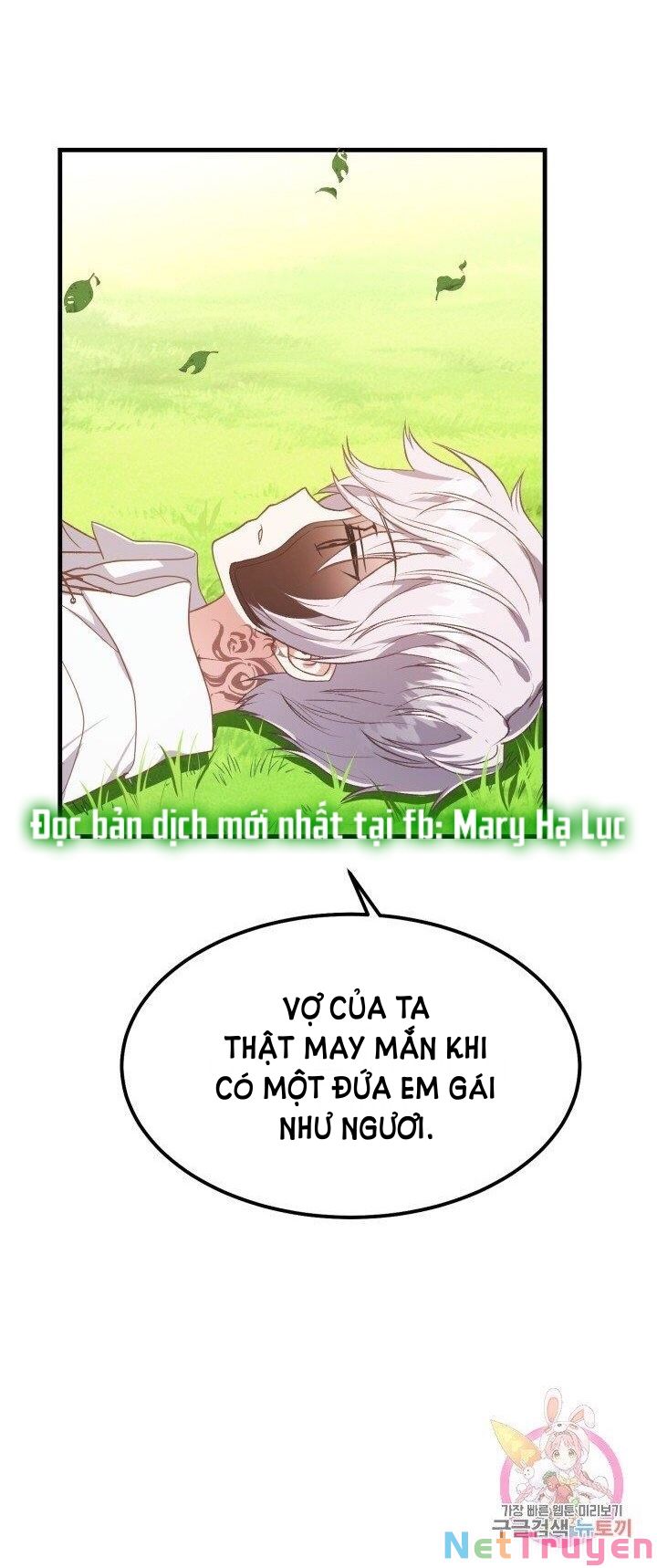 Cô Vợ Bé Nhỏ Của Thái Tử Quái Vật Chapter 28.2 - Trang 2