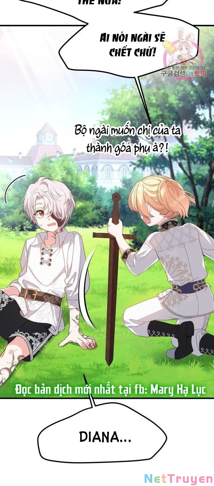 Cô Vợ Bé Nhỏ Của Thái Tử Quái Vật Chapter 28.2 - Trang 2