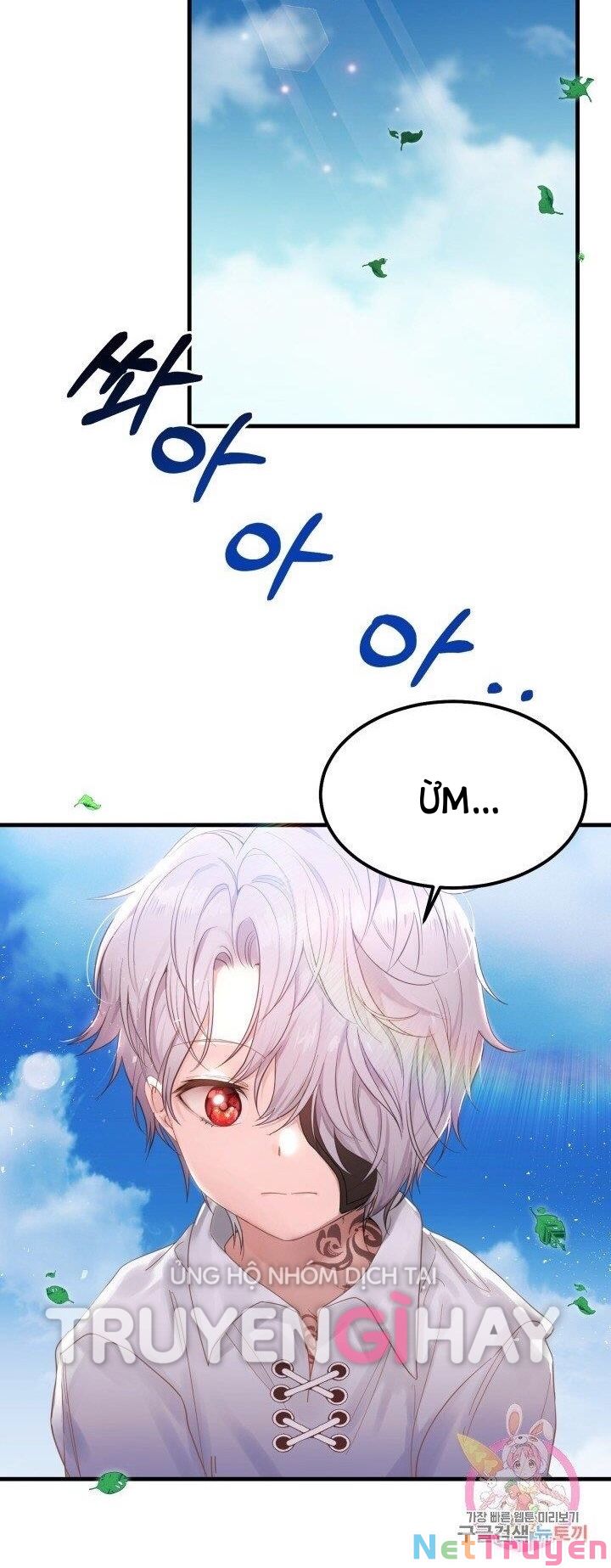 Cô Vợ Bé Nhỏ Của Thái Tử Quái Vật Chapter 28.2 - Trang 2