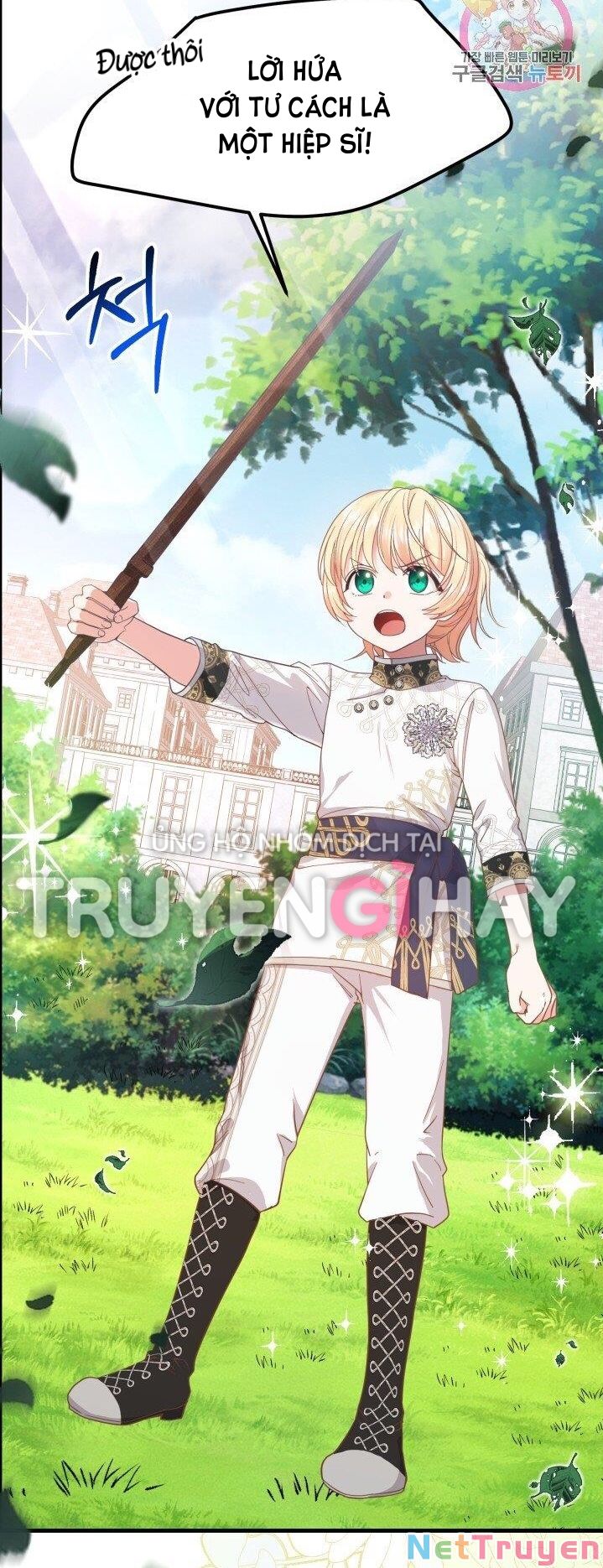 Cô Vợ Bé Nhỏ Của Thái Tử Quái Vật Chapter 28.2 - Trang 2