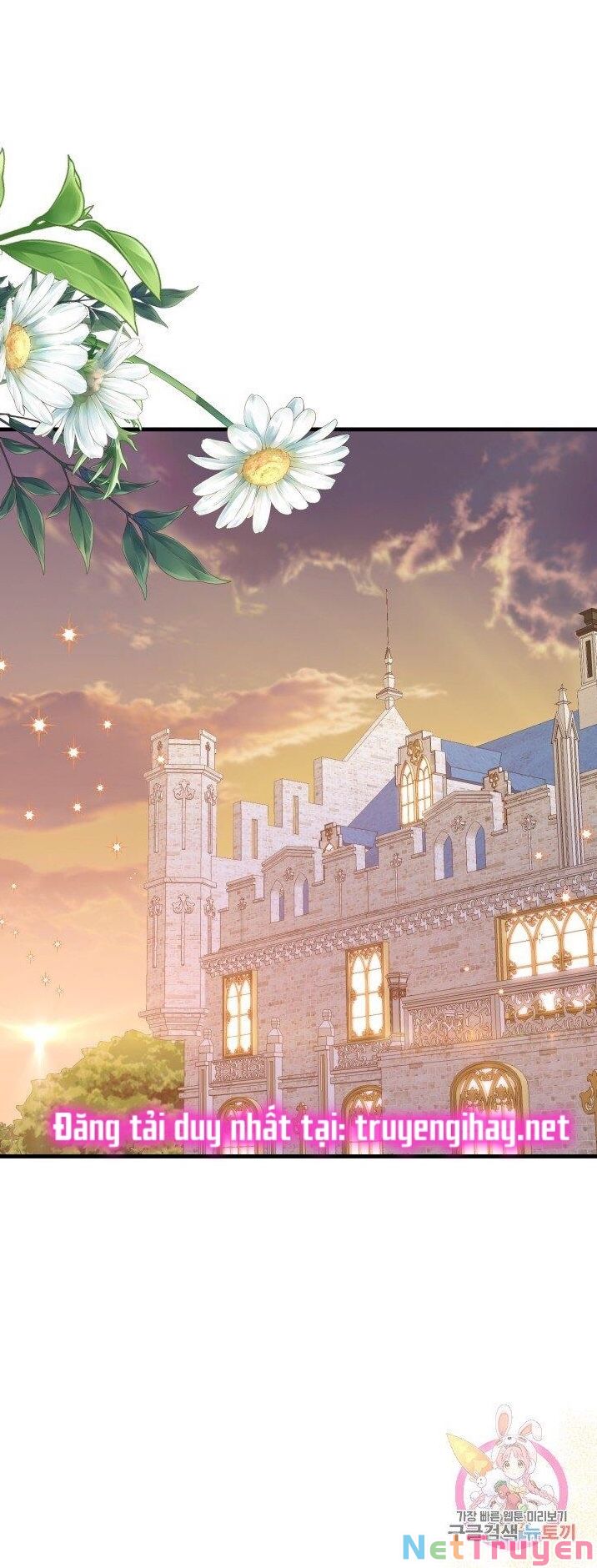 Cô Vợ Bé Nhỏ Của Thái Tử Quái Vật Chapter 28.2 - Trang 2