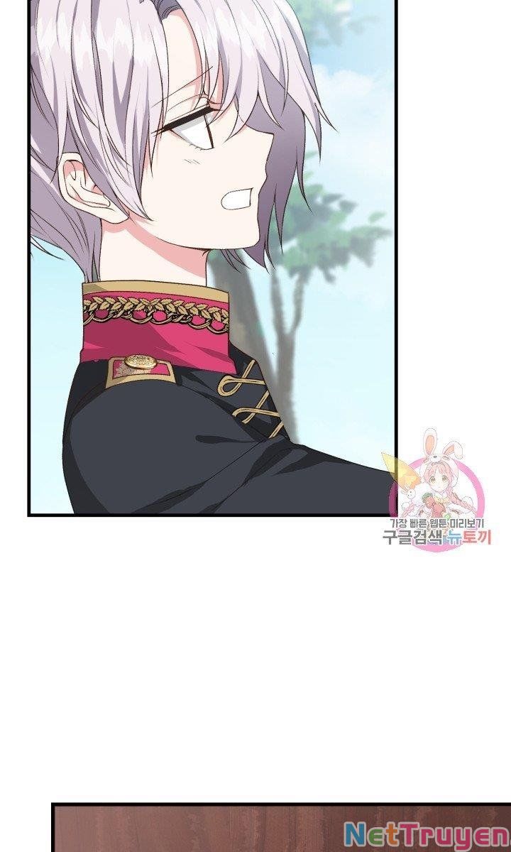 Cô Vợ Bé Nhỏ Của Thái Tử Quái Vật Chapter 29.1 - Trang 2