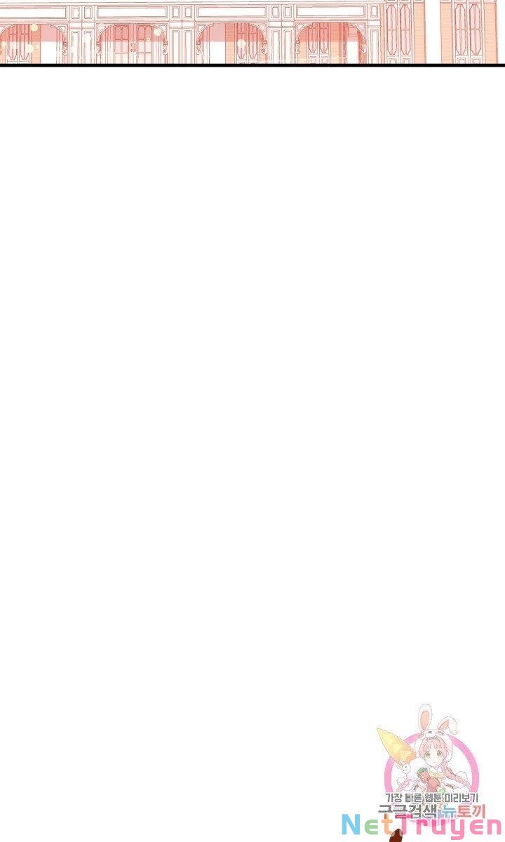 Cô Vợ Bé Nhỏ Của Thái Tử Quái Vật Chapter 29.2 - Trang 2