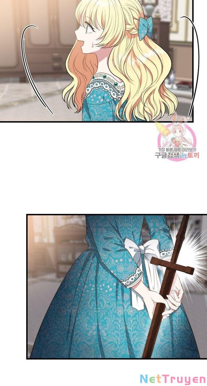 Cô Vợ Bé Nhỏ Của Thái Tử Quái Vật Chapter 29.2 - Trang 2