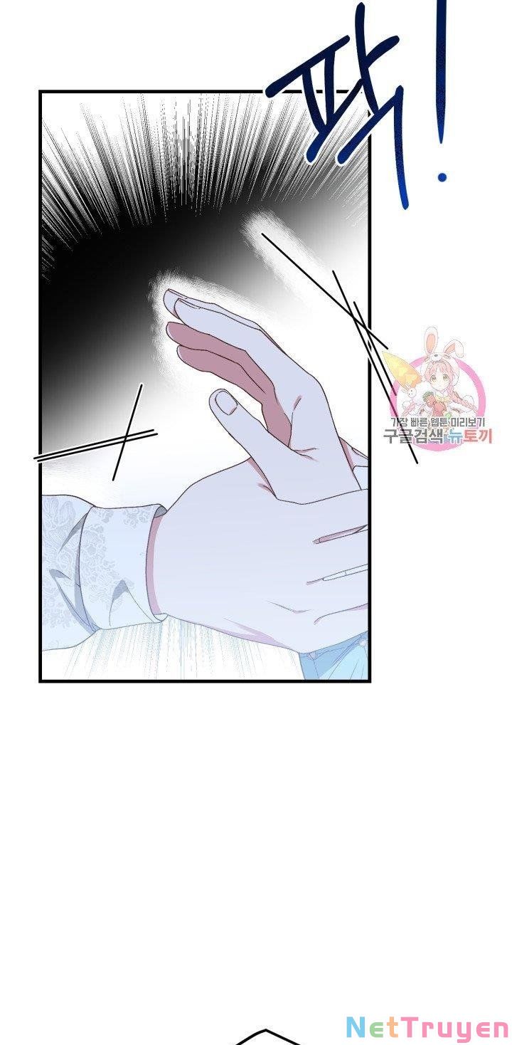 Cô Vợ Bé Nhỏ Của Thái Tử Quái Vật Chapter 30.2 - Trang 2