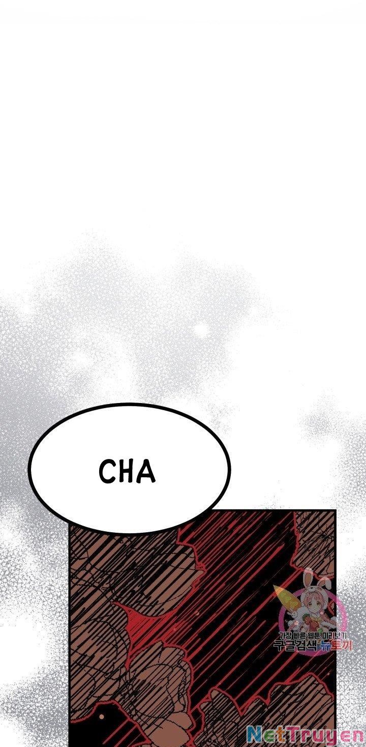 Cô Vợ Bé Nhỏ Của Thái Tử Quái Vật Chapter 30.2 - Trang 2