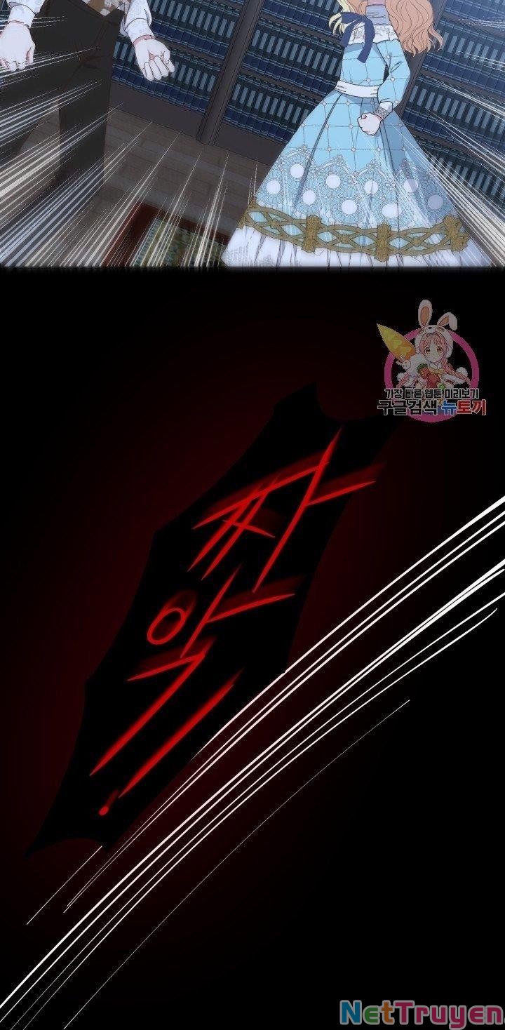 Cô Vợ Bé Nhỏ Của Thái Tử Quái Vật Chapter 30.2 - Trang 2