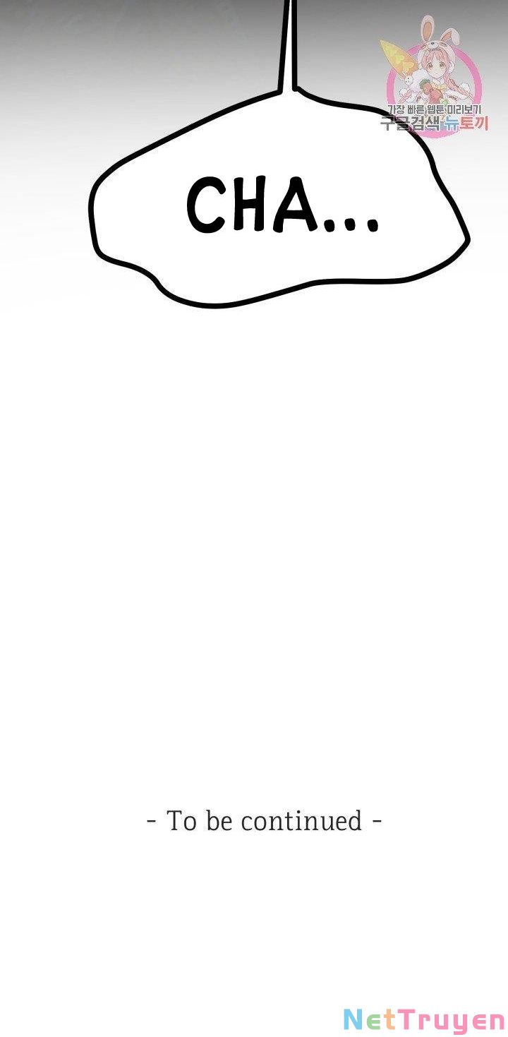 Cô Vợ Bé Nhỏ Của Thái Tử Quái Vật Chapter 30.2 - Trang 2