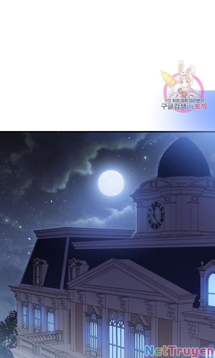 Cô Vợ Bé Nhỏ Của Thái Tử Quái Vật Chapter 30.2 - Trang 2