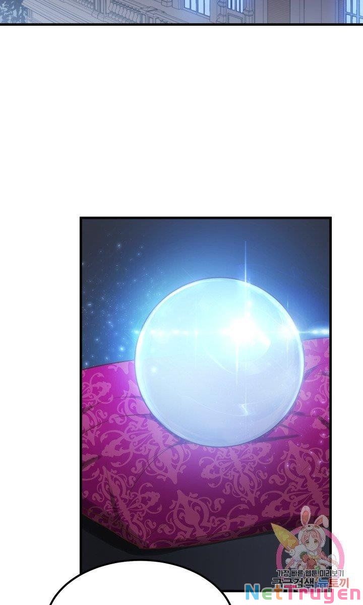 Cô Vợ Bé Nhỏ Của Thái Tử Quái Vật Chapter 30.2 - Trang 2