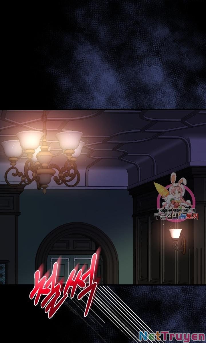 Cô Vợ Bé Nhỏ Của Thái Tử Quái Vật Chapter 31.1 - Trang 2