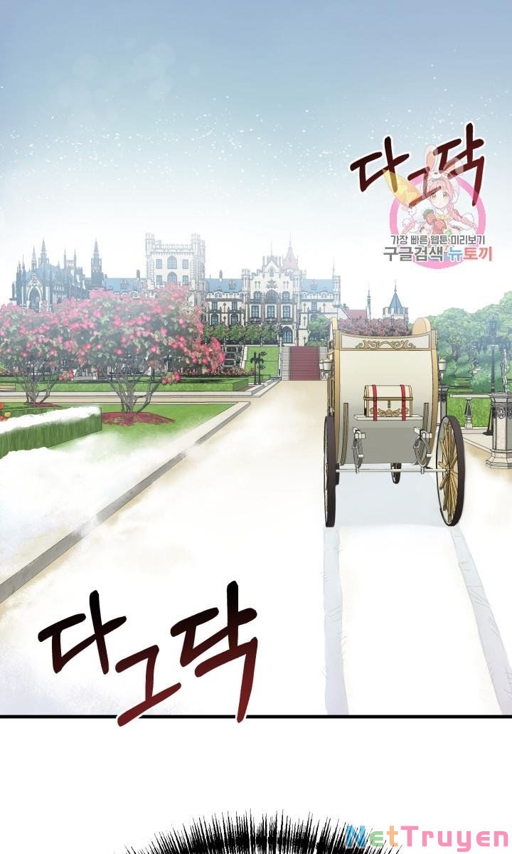 Cô Vợ Bé Nhỏ Của Thái Tử Quái Vật Chapter 31.1 - Trang 2