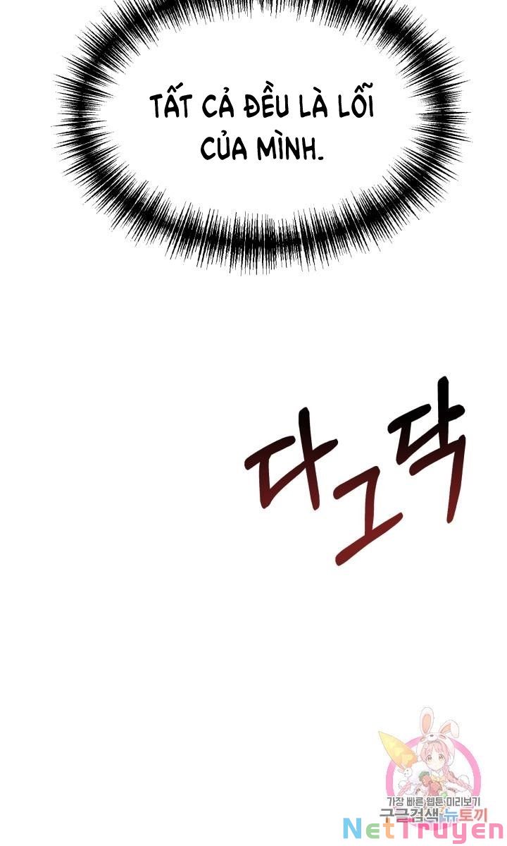 Cô Vợ Bé Nhỏ Của Thái Tử Quái Vật Chapter 31.1 - Trang 2