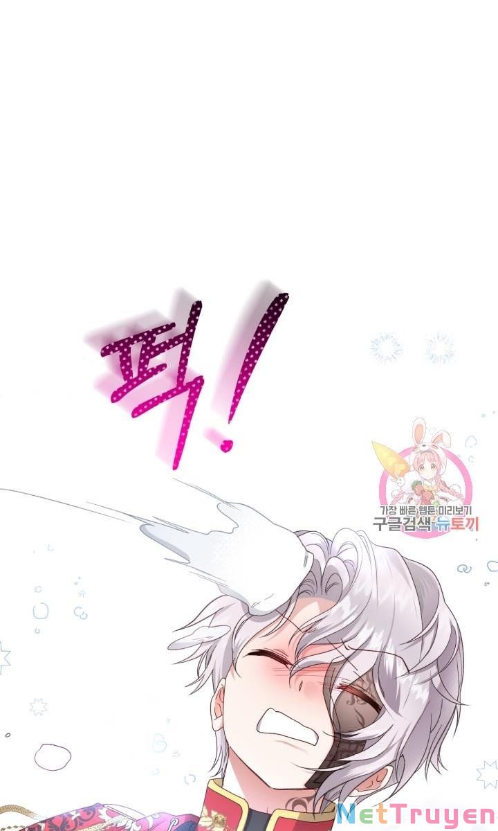 Cô Vợ Bé Nhỏ Của Thái Tử Quái Vật Chapter 31.1 - Trang 2