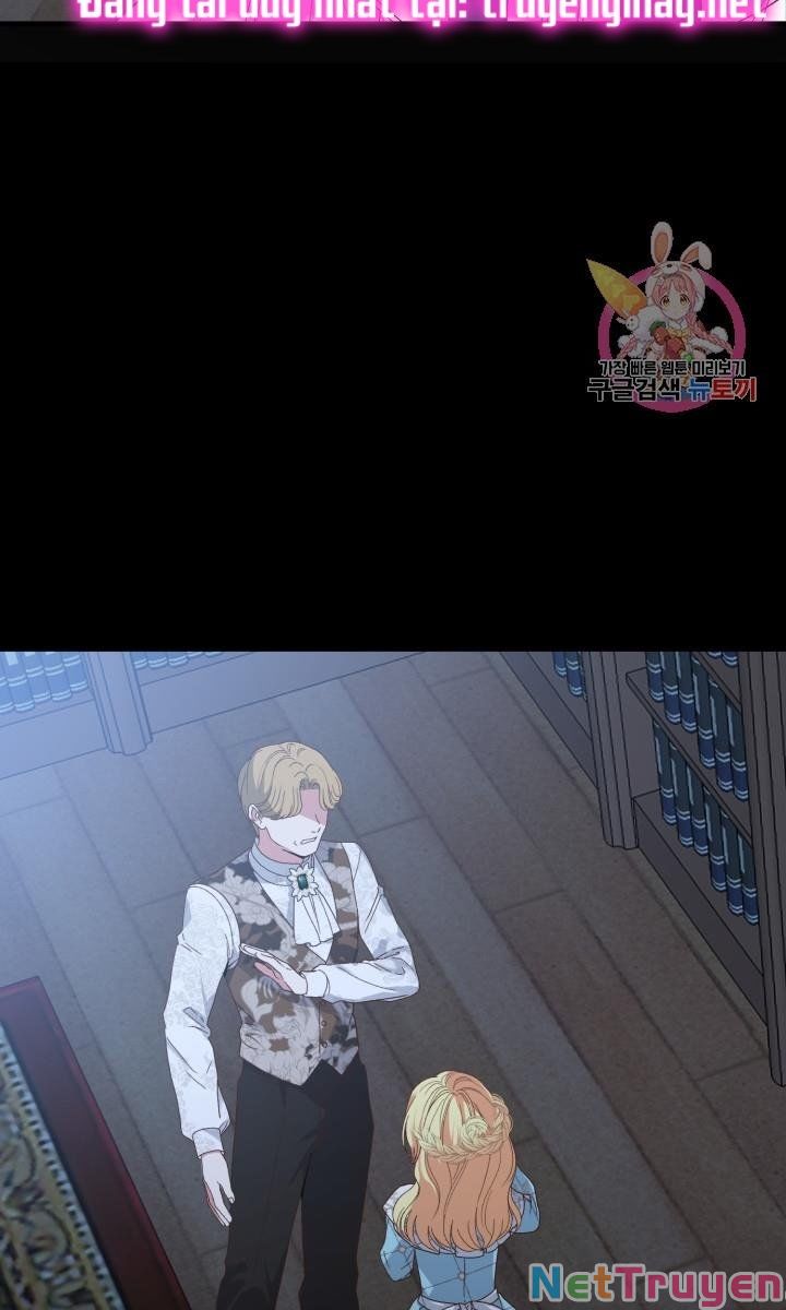 Cô Vợ Bé Nhỏ Của Thái Tử Quái Vật Chapter 31.1 - Trang 2