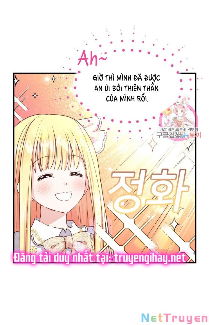 Cô Vợ Bé Nhỏ Của Thái Tử Quái Vật Chapter 7.1 - Trang 2