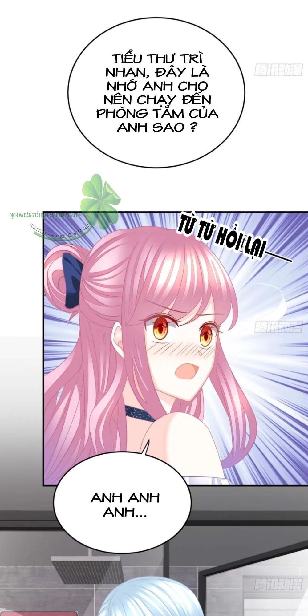 Cô Vợ Đáng Yêu Của Tổng Giám Đốc Mặt Lạnh Chapter 24 - Trang 2